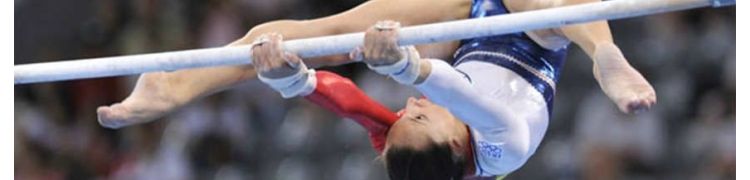 Barres asymétriques | Matériel de gymnastique | Dimasport